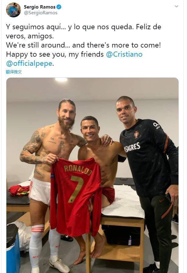 协作和整体 协作和整体