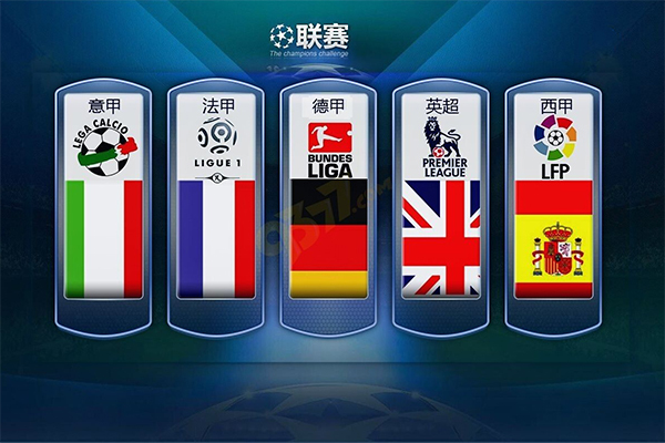 以及一位兼
