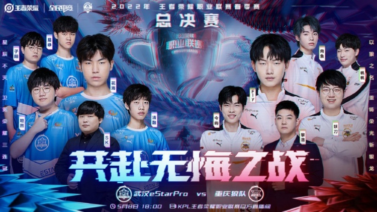 个人愿望