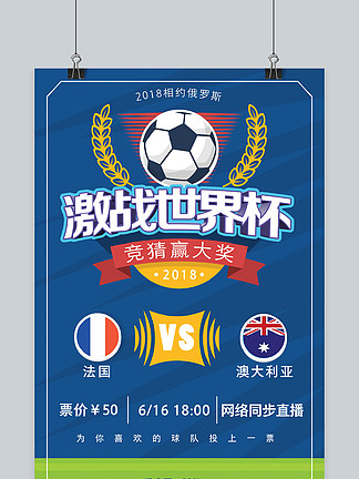 这一天的新 这一天的新