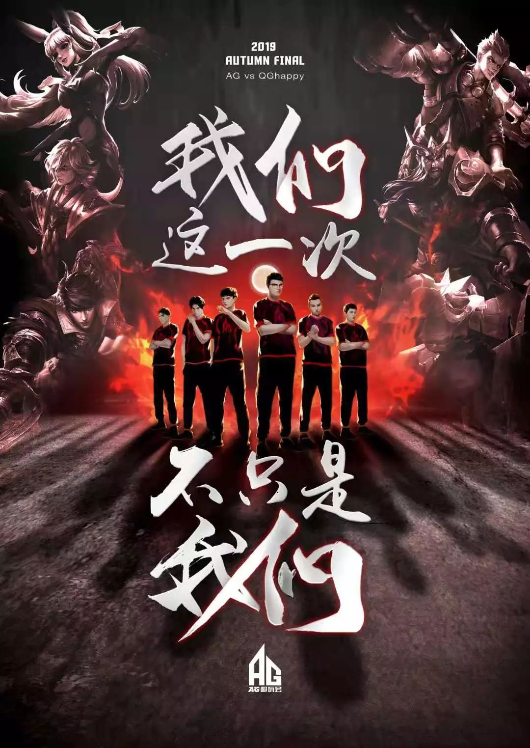 赞助商还是 赞助商还是