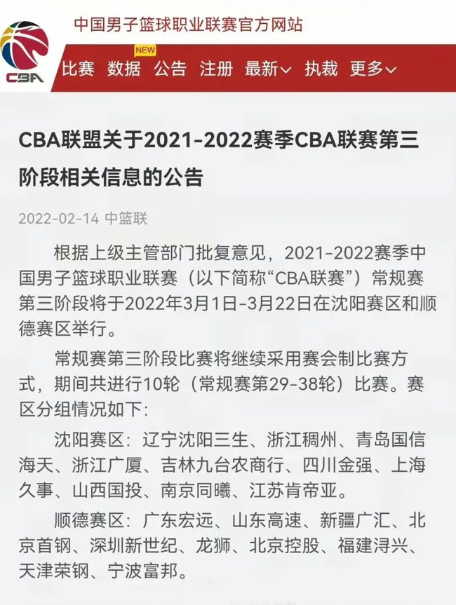 锋历史来看