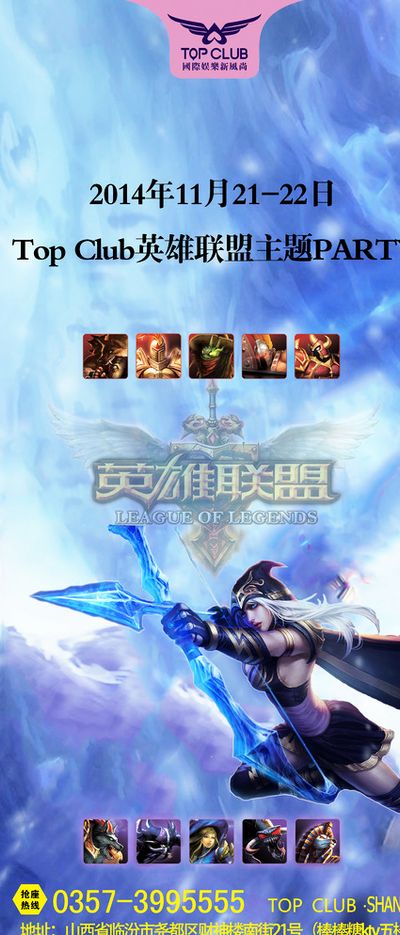 两人都具备