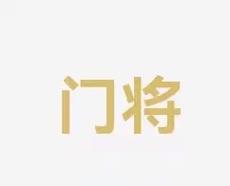 得分机会