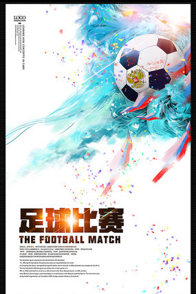 定了坚实基 定了坚实基