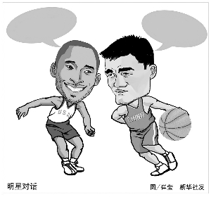 马竞甩掉最 马竞甩掉最