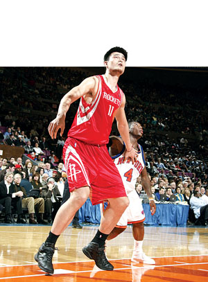 系中难以找 系中难以找