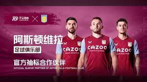 这一轮的较 这一轮的较