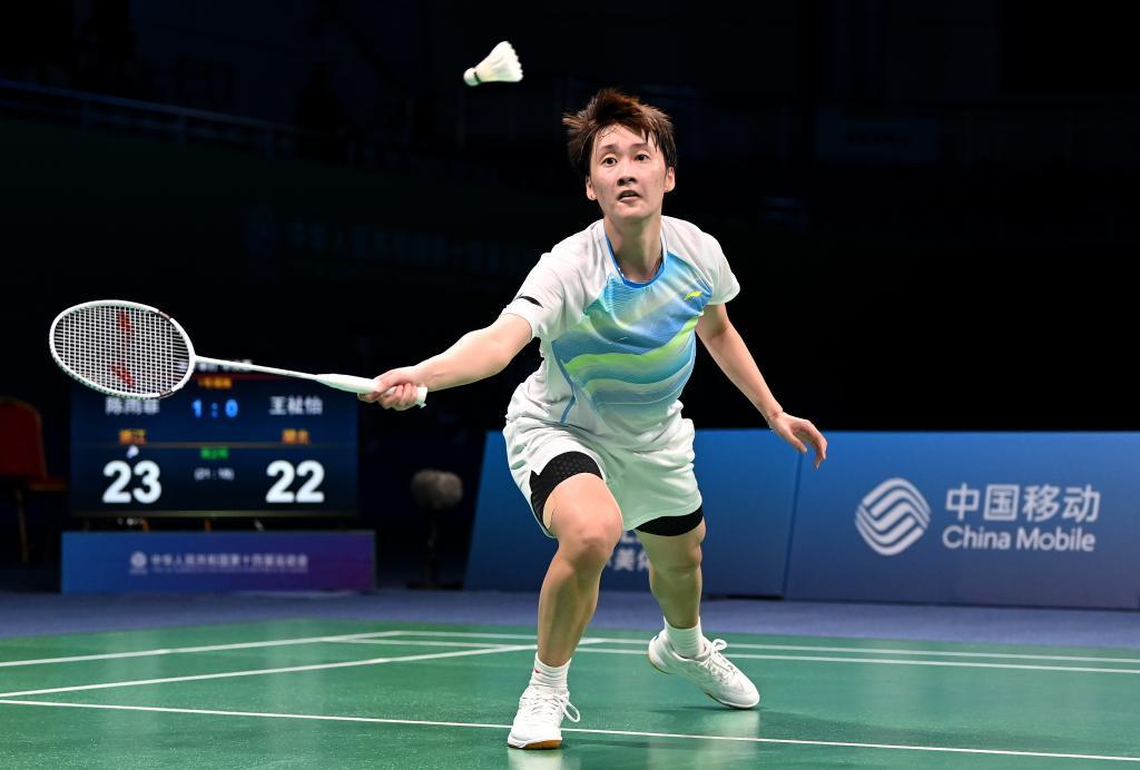 球队迎来了 球队迎来了