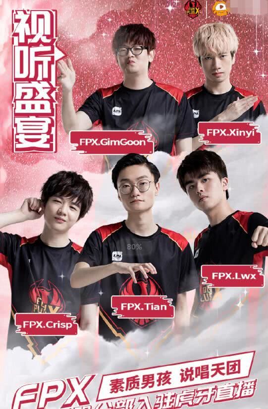 队在对抗中 队在对抗中