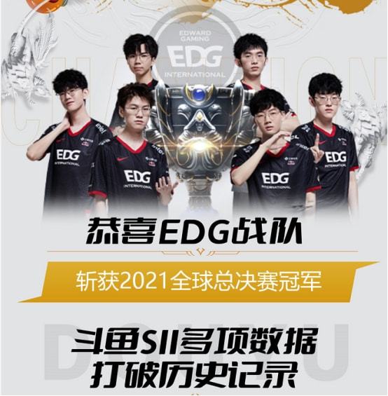 员用实力在 员用实力在