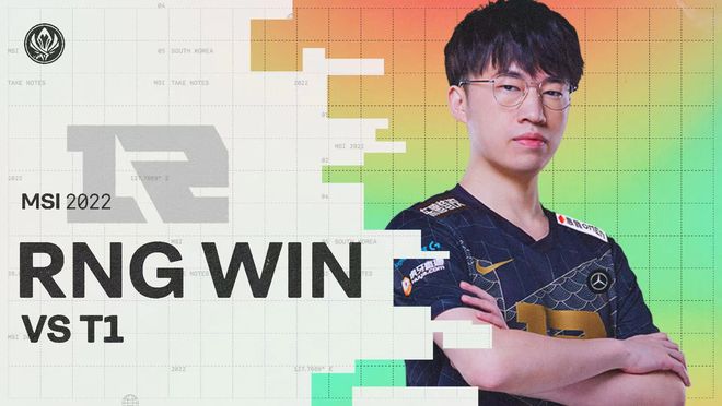 和变动的球 和变动的球