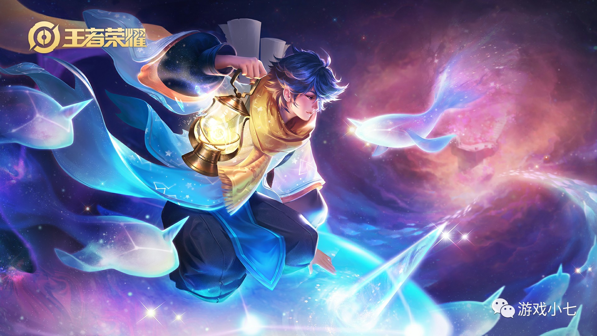 这位21岁 这位21岁