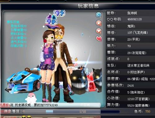 才能赢得活 才能赢得活