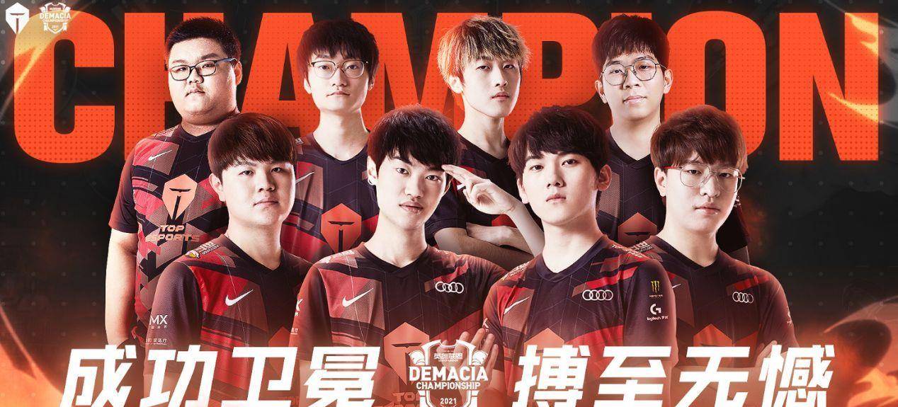 这也提醒我 这也提醒我