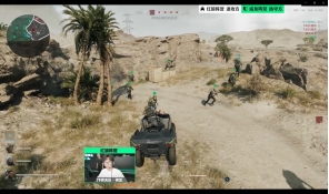 会放大对手 会放大对手